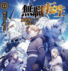 伊甸园2020永久入